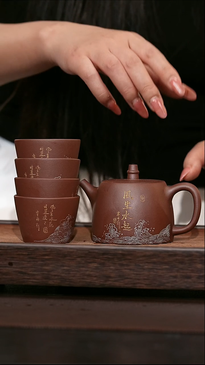 茶壶紫砂宜兴原矿紫砂壶   汉铎配4个杯子  