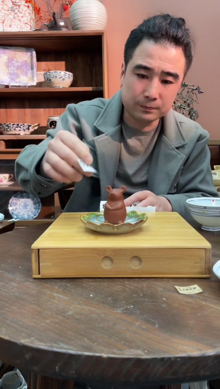 【闪购商品】瓷片276号