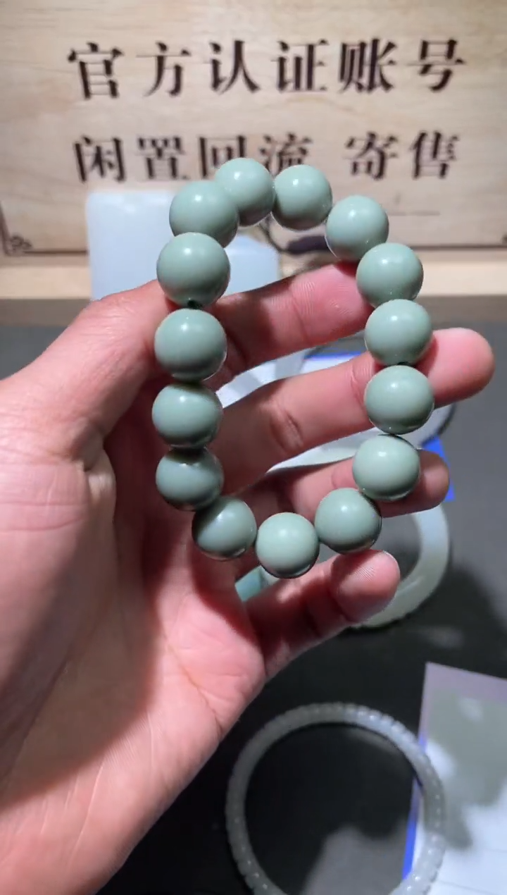 【闪购商品】和田玉挂件未镶嵌1