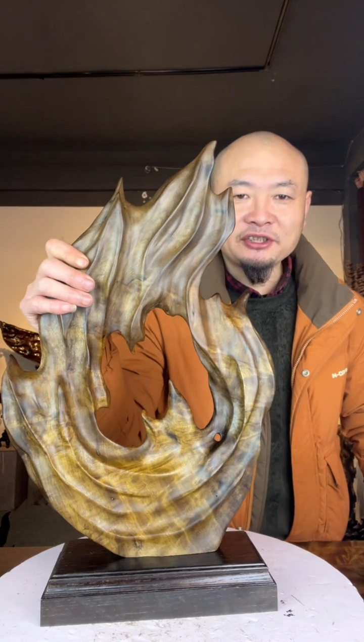 金丝楠邱*074金丝楠自然随型摆件