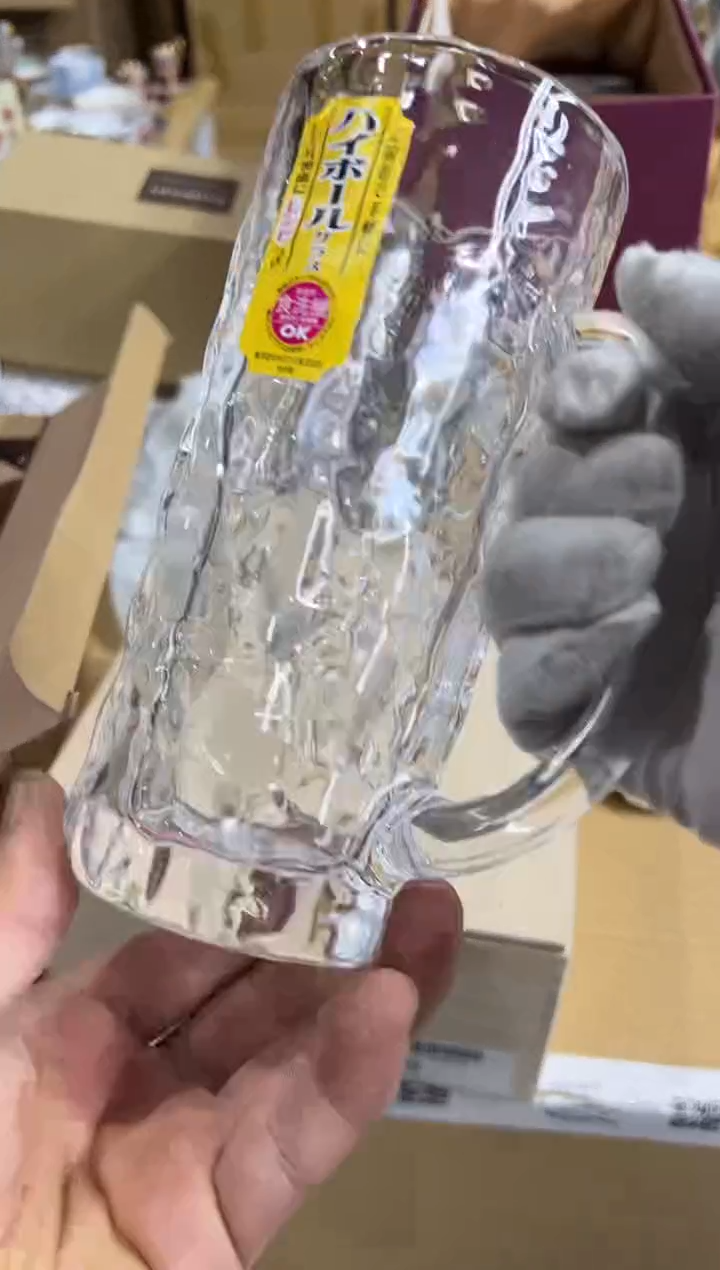 【闪购商品】瓷片c883盒好好好好好好