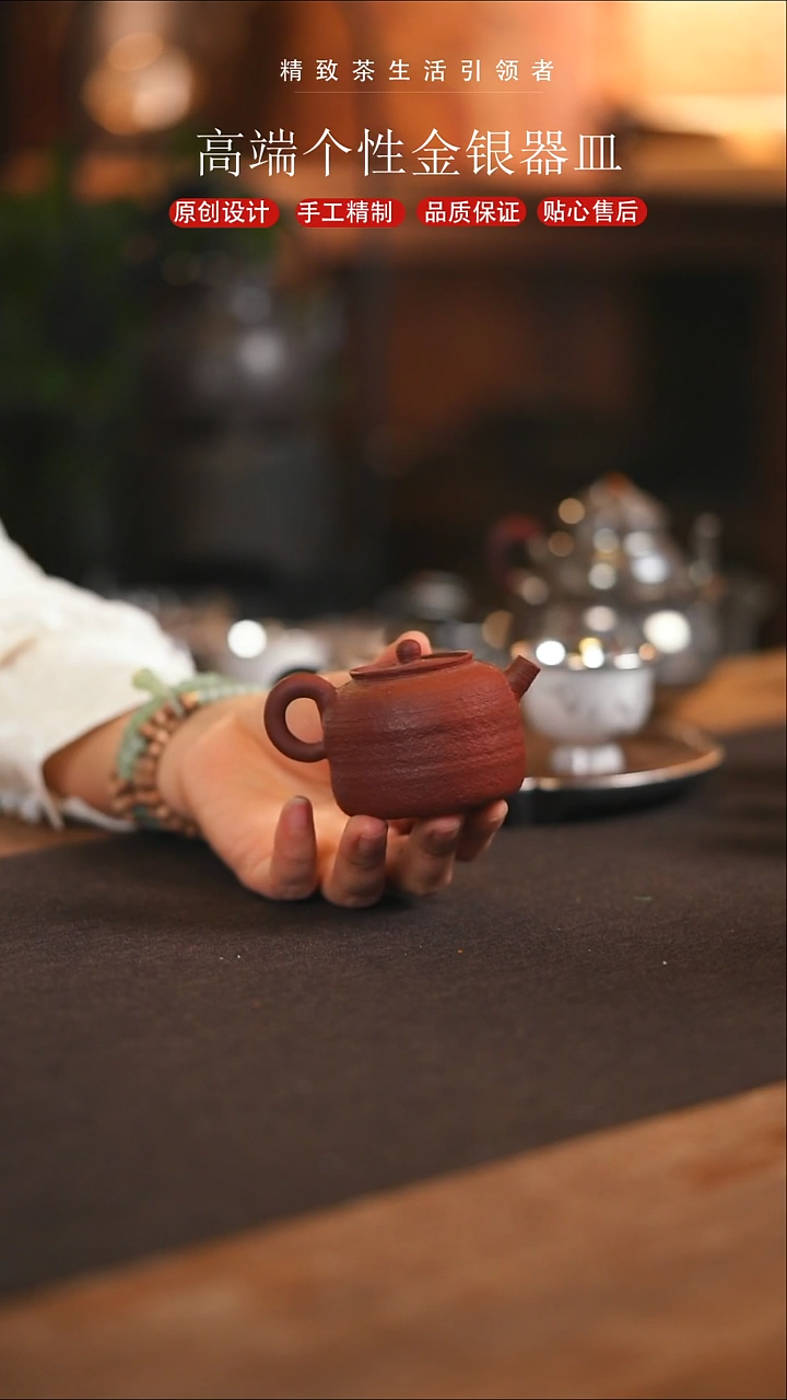 薄胎手捏柱形小泥壶