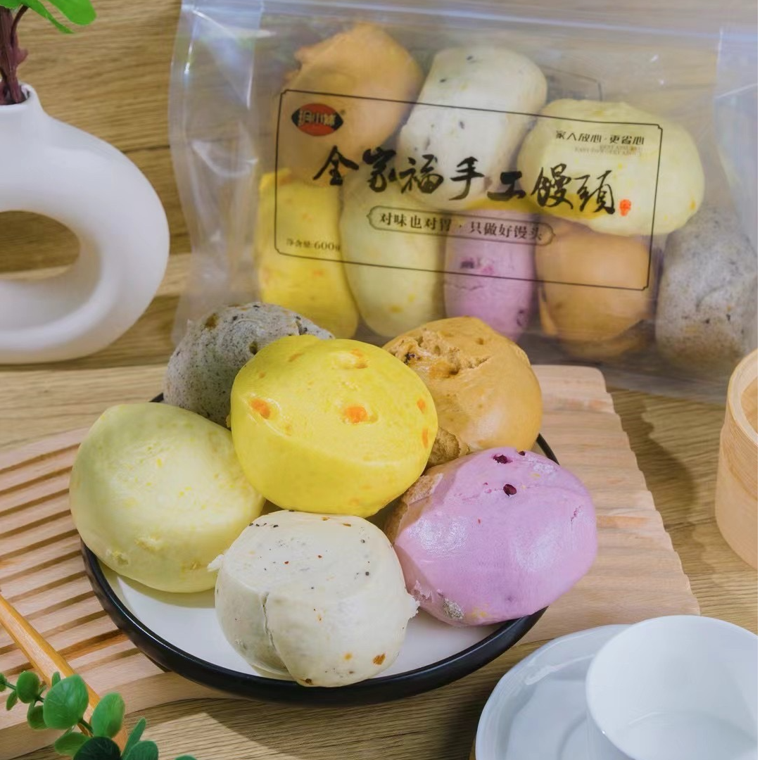 全家福杂粮馒头12个手工早餐速食代餐粗粮玉米山药南瓜紫薯黑芝麻