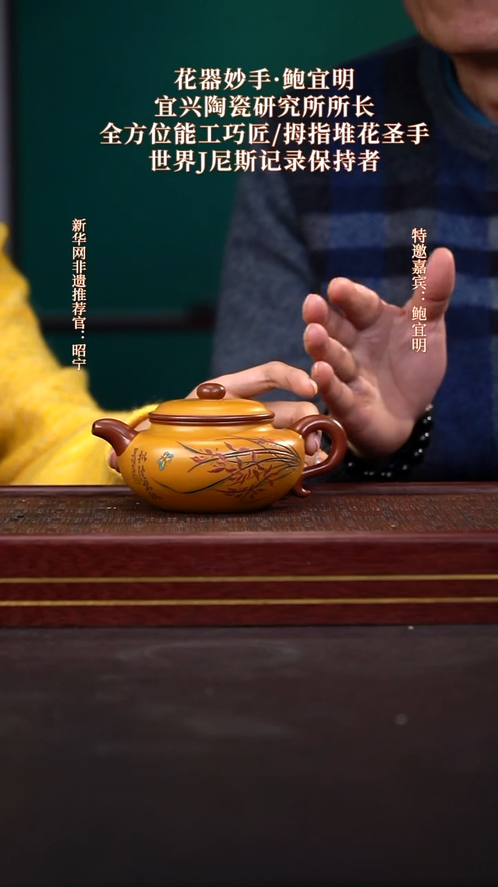 茶壶紫砂32送一罐茶叶+主人杯套组