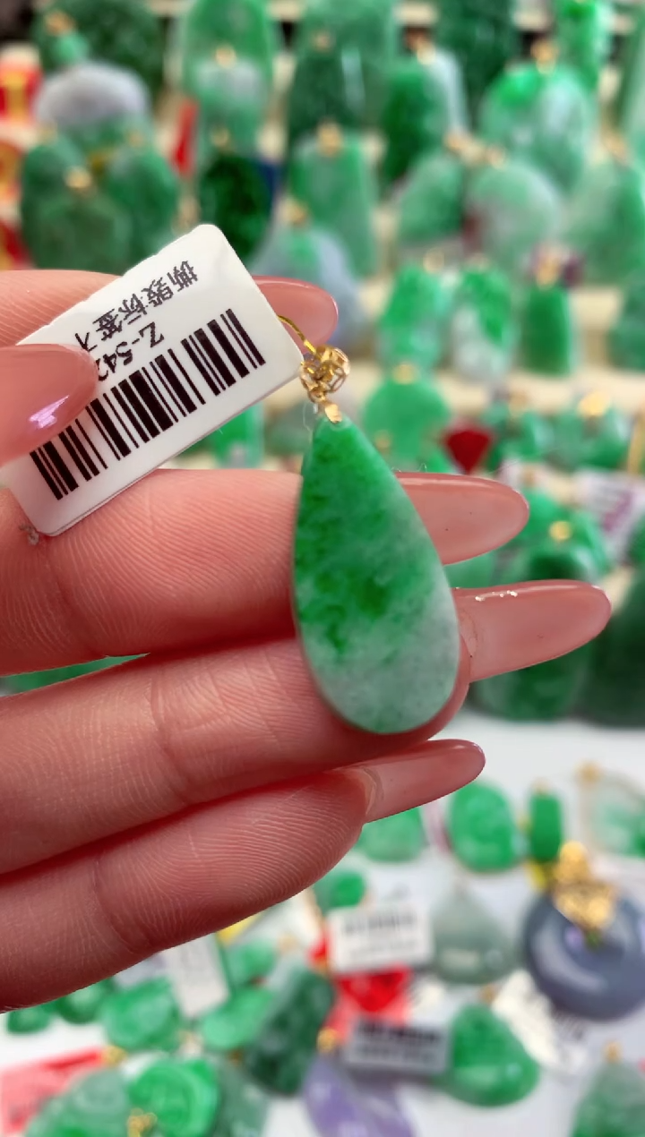 【闪购商品】翡翠颈饰18K金镶嵌挂件