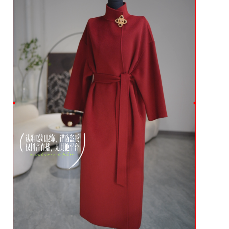 【NNC】经典色100极细美丽诺羊毛大衣 轻奢气质（含本料腰带）166款