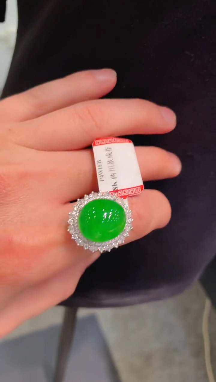 【闪购商品】翡翠颈饰18K金镶嵌A96天然A货翡翠