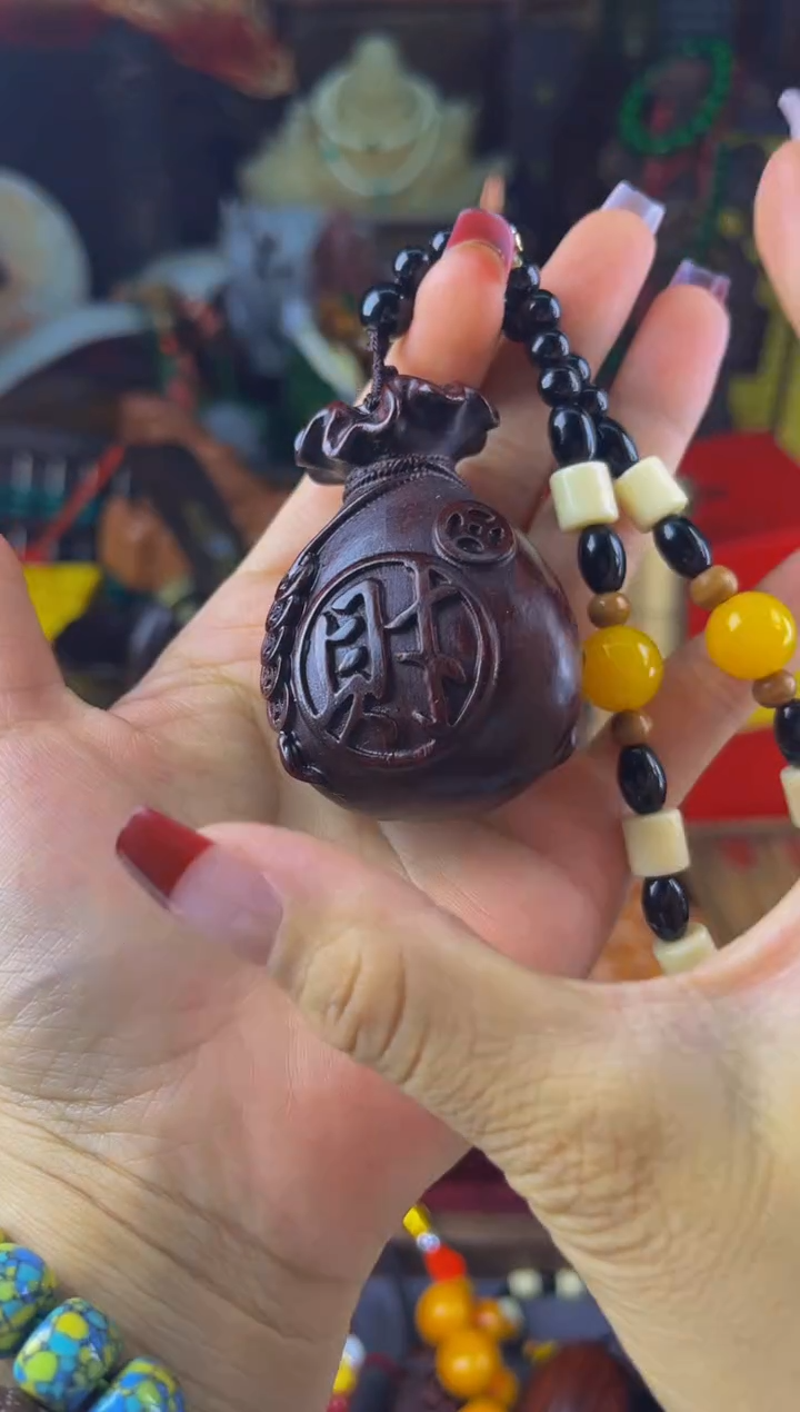 木善玉源世家专属链接