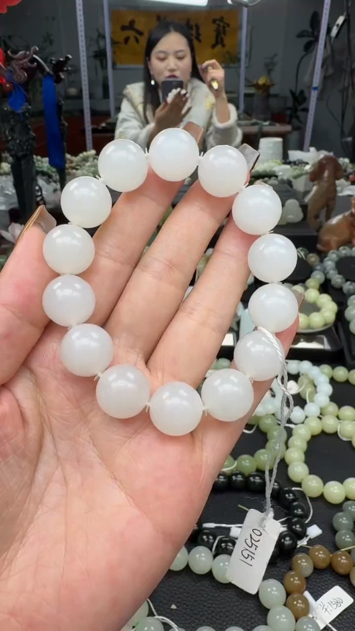 未镶嵌手串和田玉冰白玉卡15