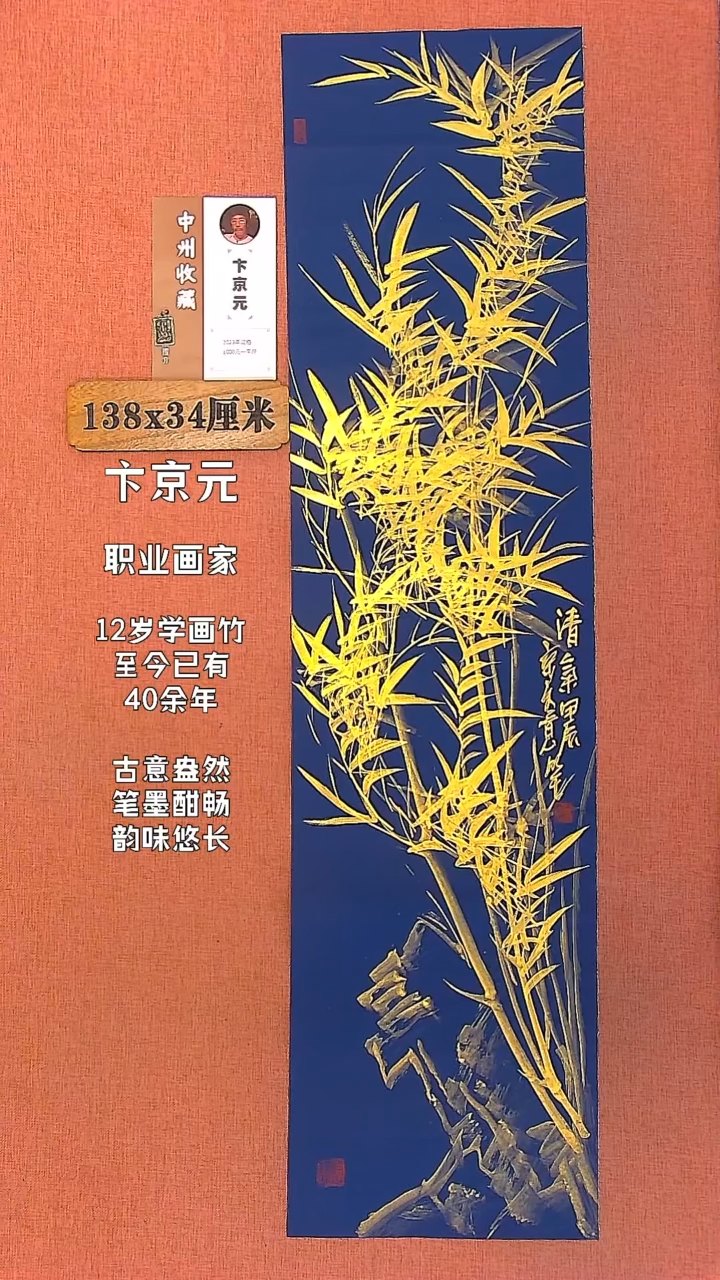 【闪购商品】水彩76        卞京元绘画作品
