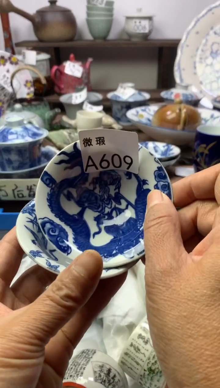 【闪购商品】瓷片明雅阁工艺品店