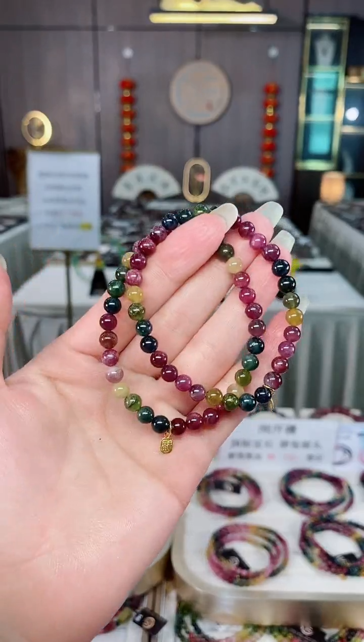 单圈手串5mm+未镶嵌碧玺（多样性发一条）