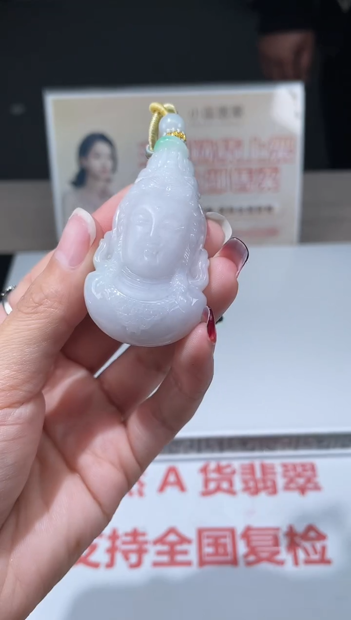 【闪购商品】定制翡翠未镶嵌不退不换CMH1件-A