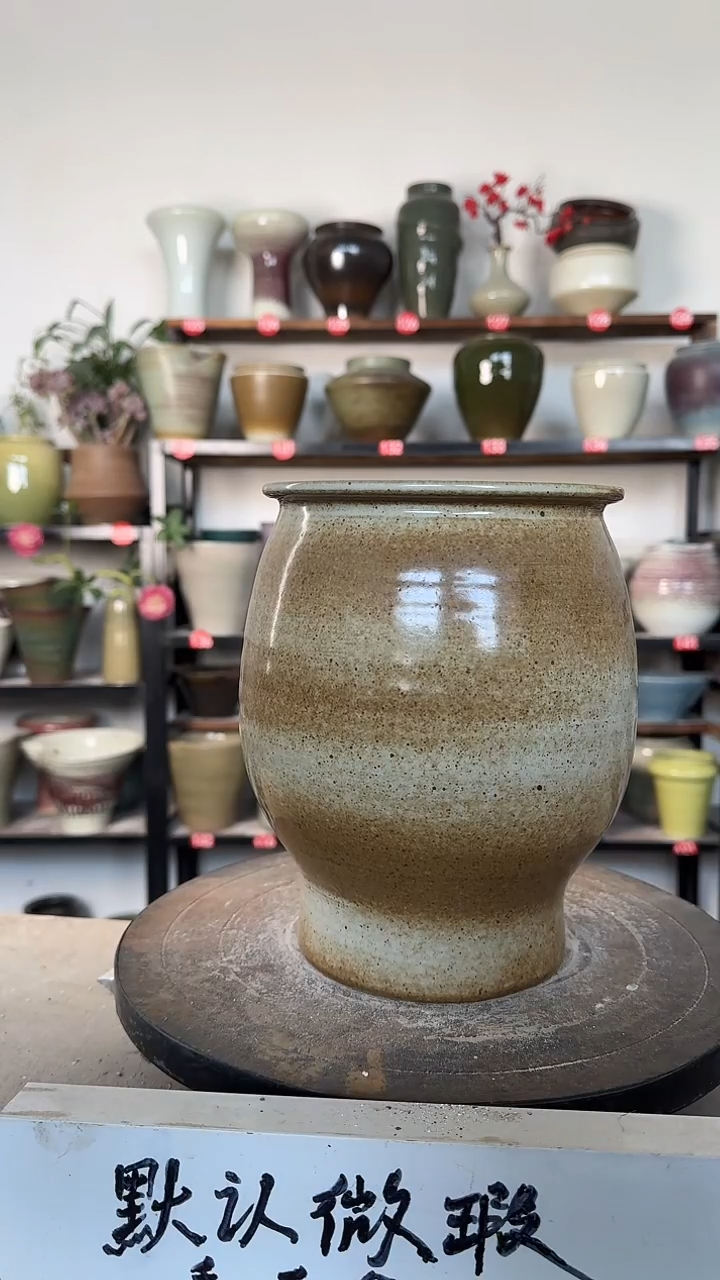 【闪购商品】陶瓷15-高22口14瑕