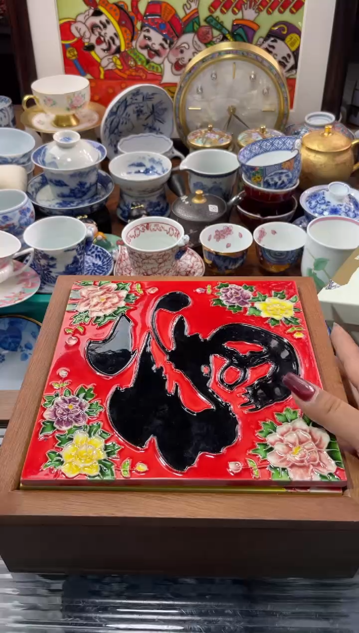 【闪购商品】瓷片瓷片满20米包邮一单一付