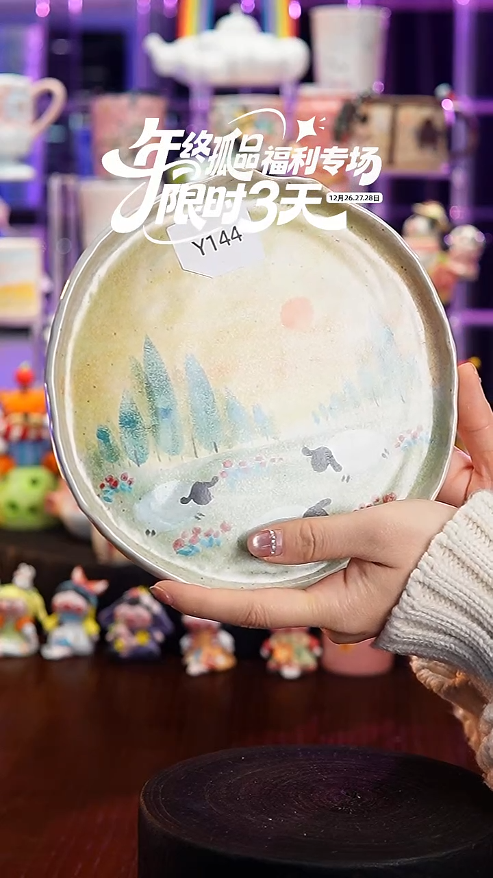 杯子瓷Y144景德镇手工手绘杯子摆件