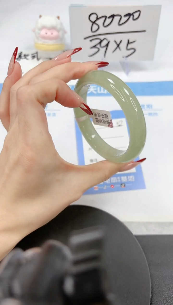 【闪购商品】石英质玉手镯未镶嵌A52-58.8-59