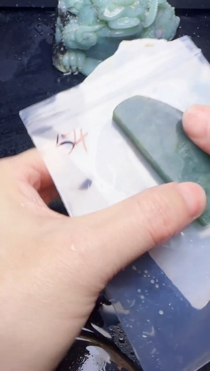 颈饰未镶嵌翡翠54