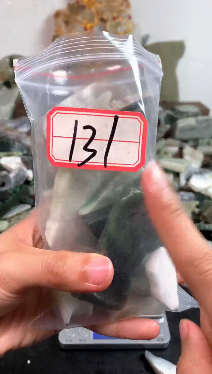 未镶嵌和田玉摆件131