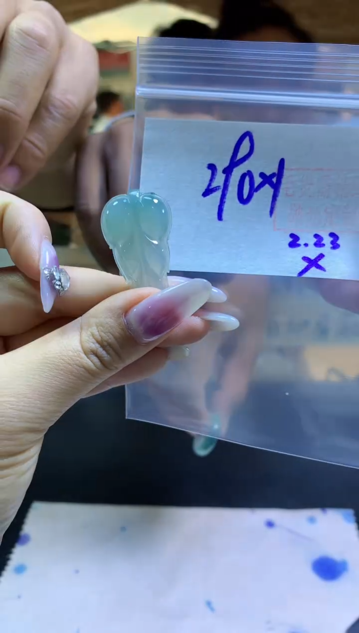 【闪购商品】定制翡翠未镶嵌叶子挂件#290元-毛货需精细抛光