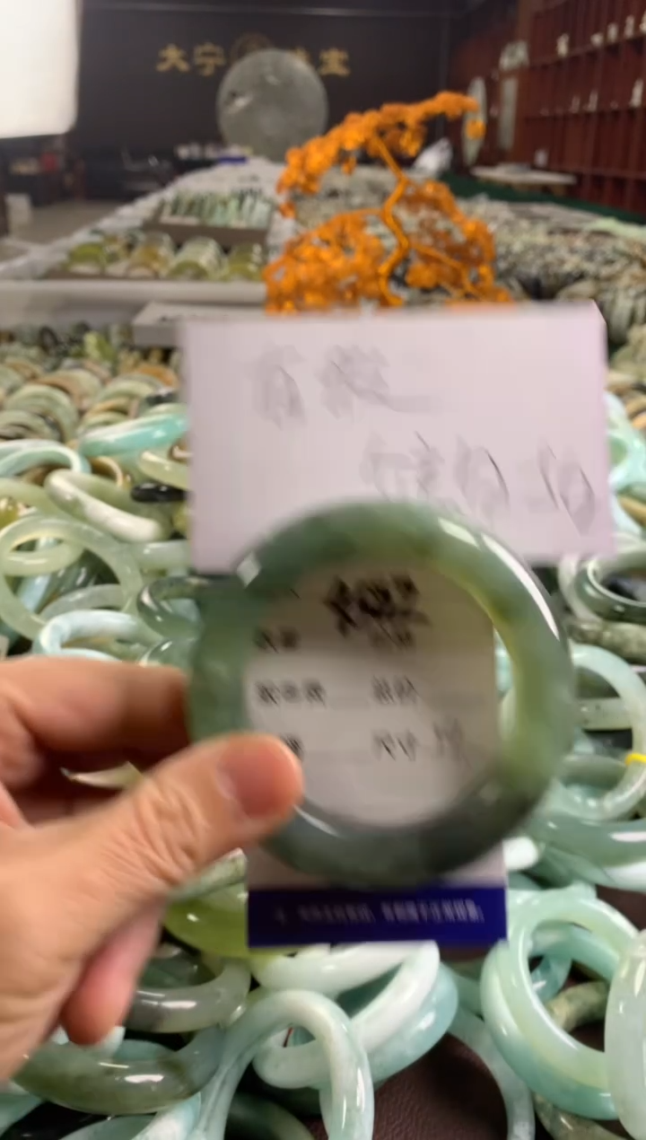 蛇纹石玉未镶嵌手镯4502