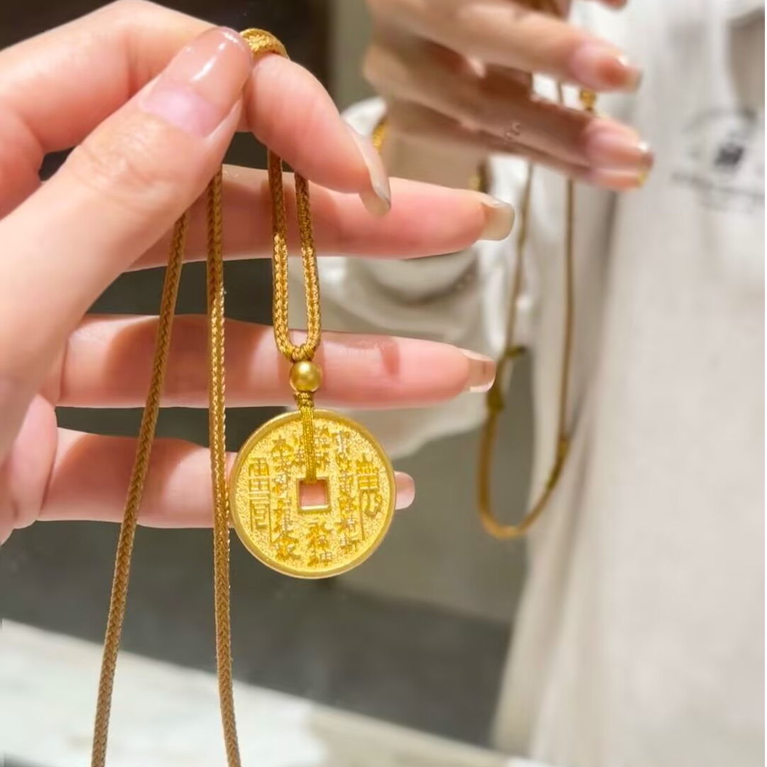 黄金 古法工艺 吊坠 足金999  山鬼花钱吊坠黄金吊坠 金重14.22克