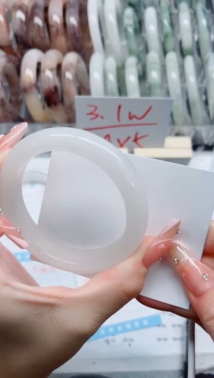 【闪购商品】石英质玉手镯未镶嵌333-57.9