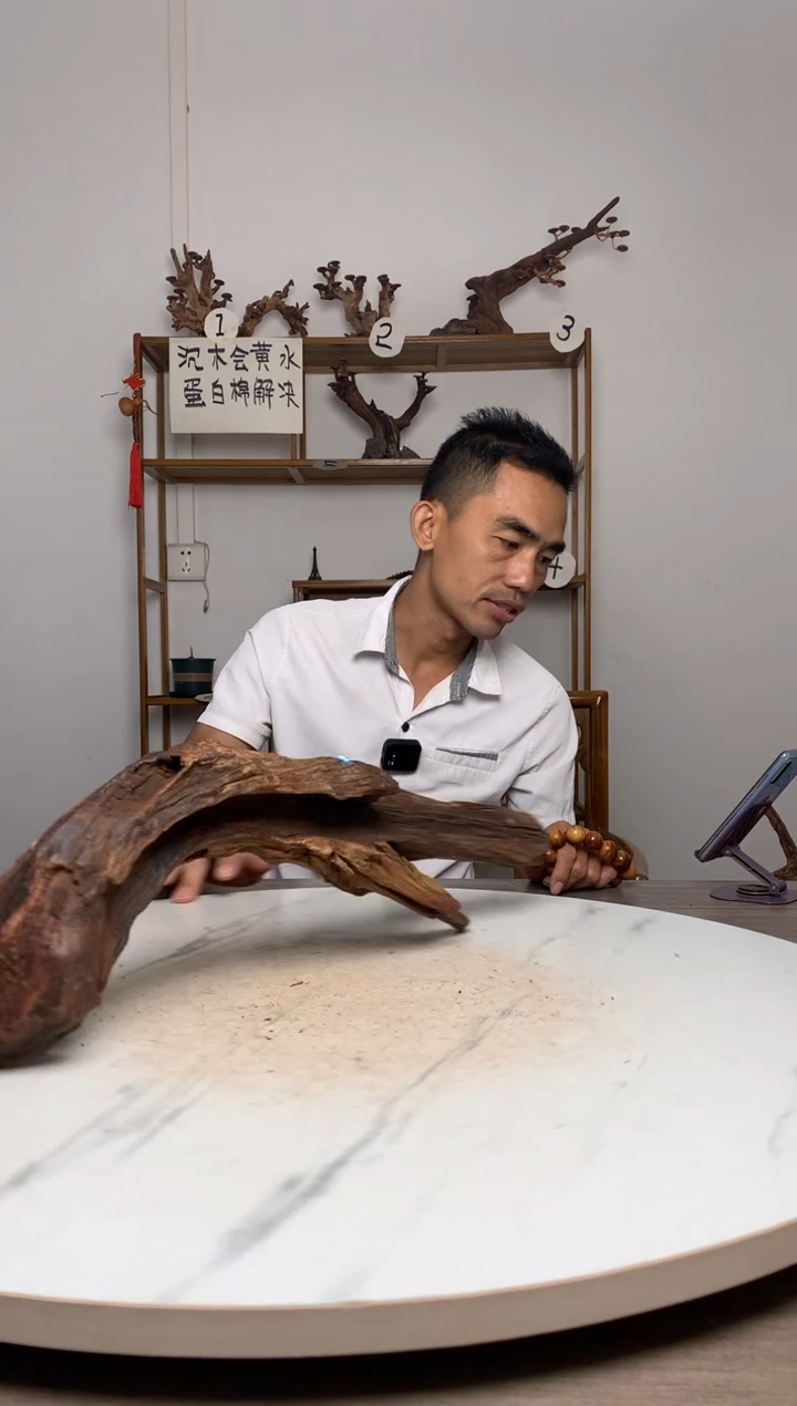 笑***?鱼缸造景沉木摆件