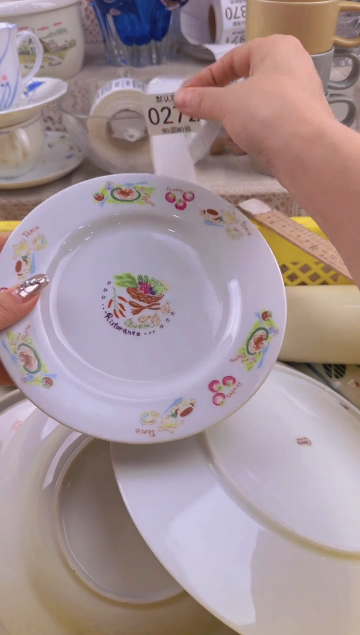 272默认微瑕，满20元包邮