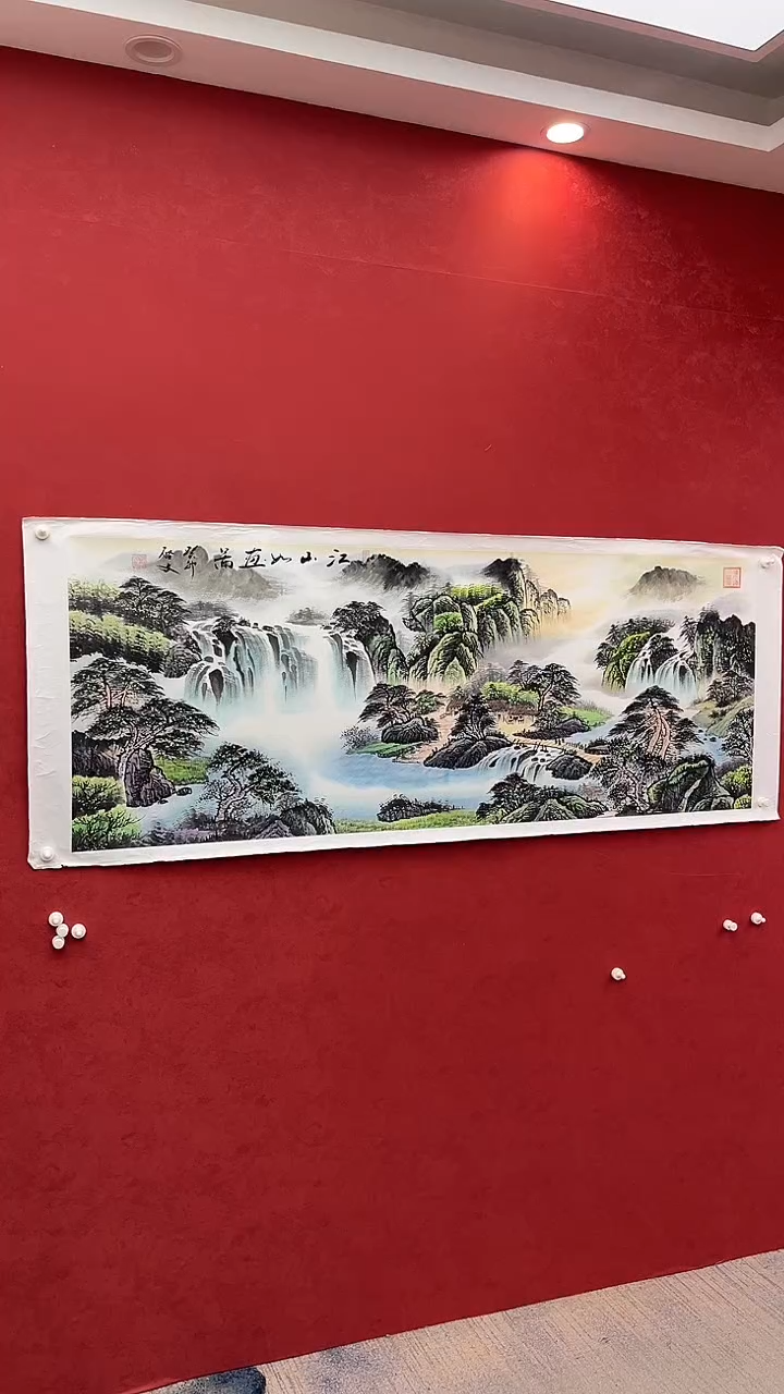 国画老师创作作品  6