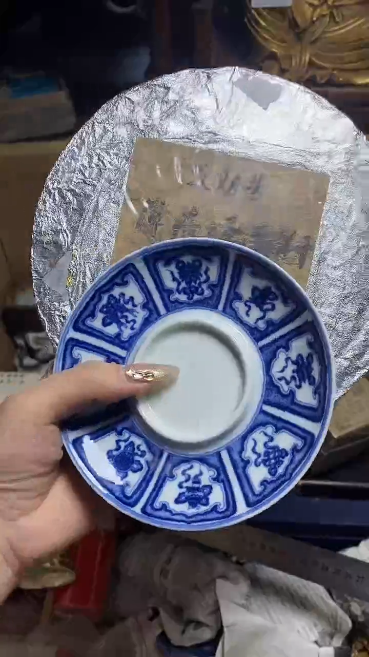 【闪购商品】瓷片瓷器瓷器瓷器瓷器