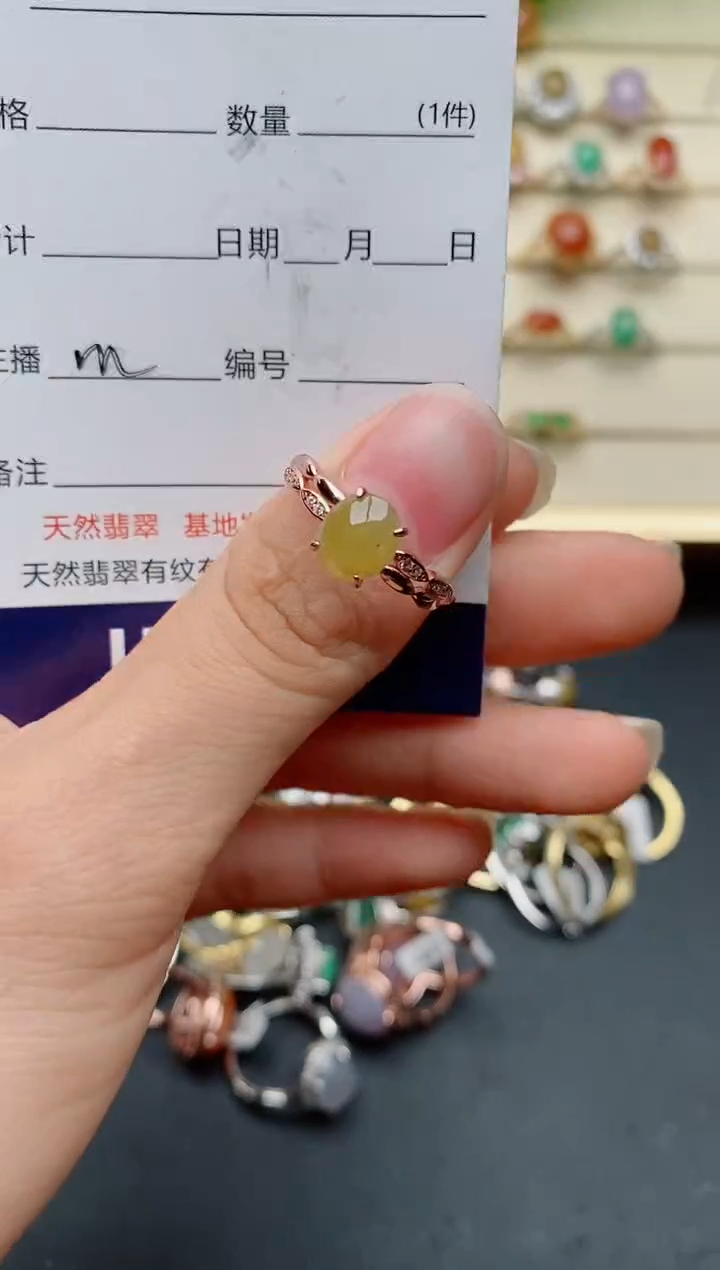 【闪购商品】翡翠戒指银S925镶嵌.....