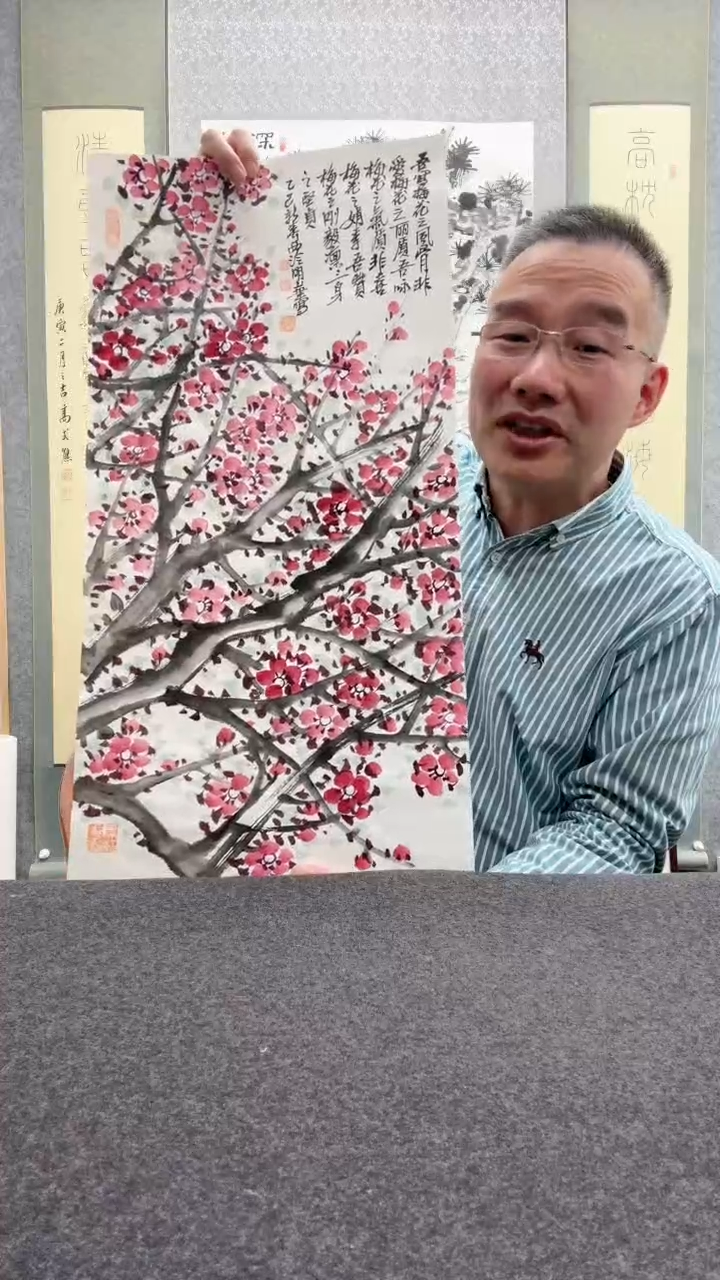 【闪购商品】书法邱明华                 