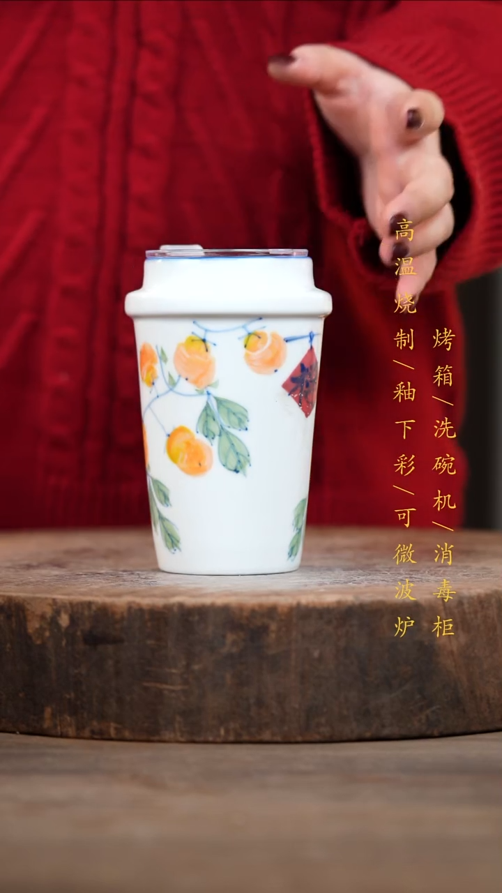 瓷片景德镇高温釉下彩（食品级）