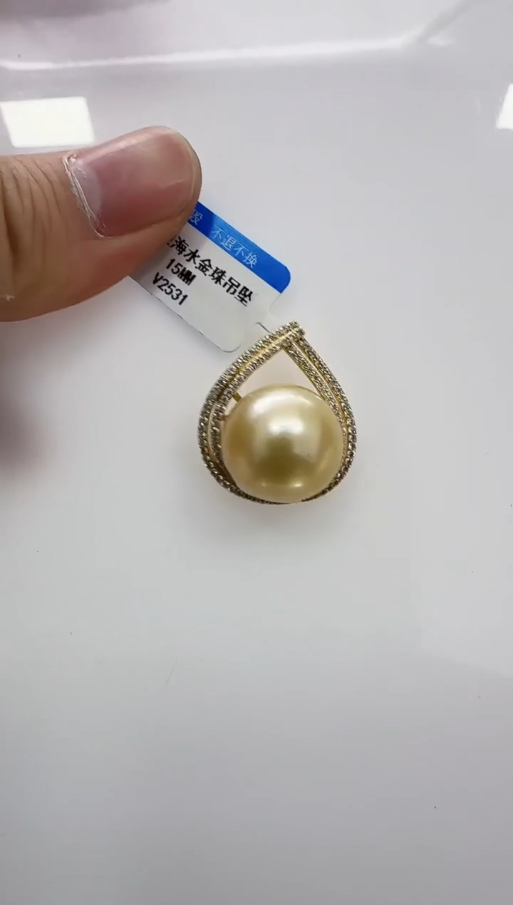 【闪购商品】海水珍珠DA银S925镶嵌v2831 珍珠