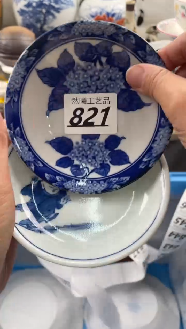 【闪购商品】瓷片821然曦海外工艺品。。。