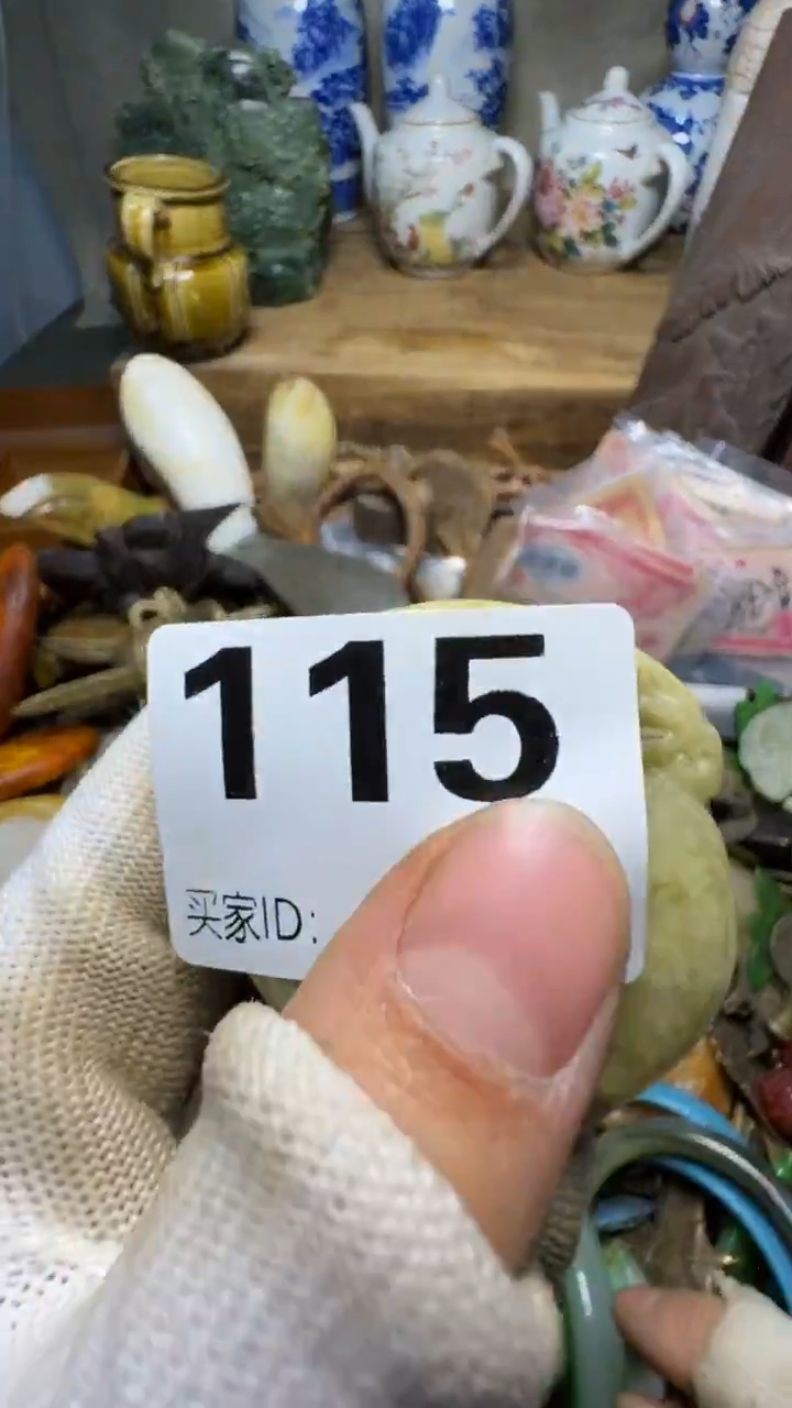 句*米佳合创意屋专属链接