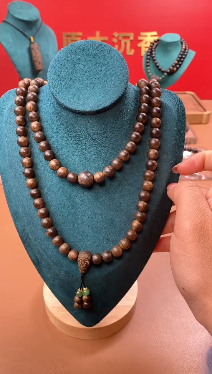 【闪购商品】沉香手串M沉水芽庄黄棋玉化瘤疤08*108设计款