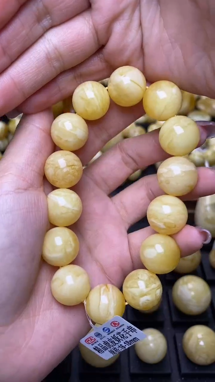 【闪购商品】琥珀裸石未镶嵌葵. 56