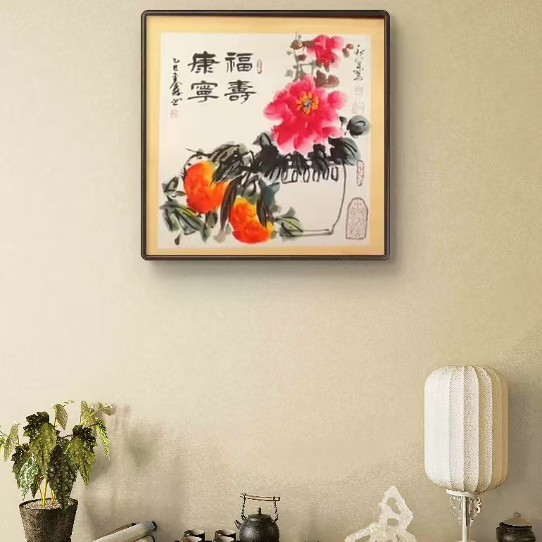 巴金鑫 宋秋宜合作 纯手绘【寿桃】50CM*50CM卡纸书法作品