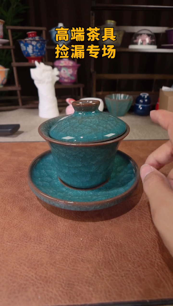 蓝冰三才库2茶屿山岚专用链接@@@@@@@