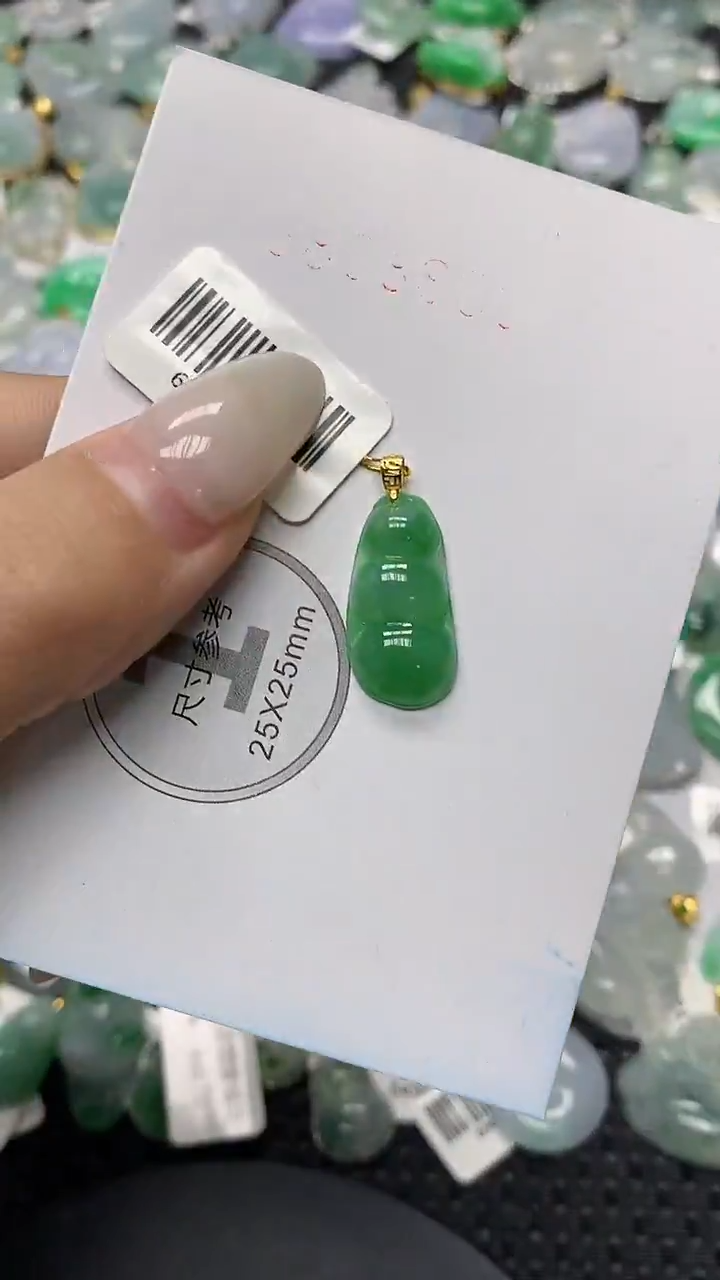 颈饰18K金镶嵌翡翠11111111111