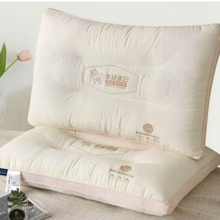 【粉丝专享】】蛋白护颈成人纤维枕单人枕头枕芯棉枕柔软家用