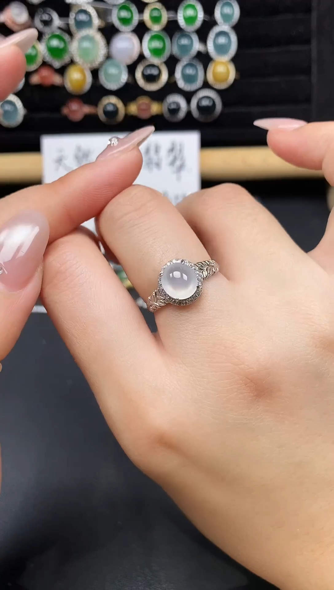 银S925镶嵌戒指翡翠35639
