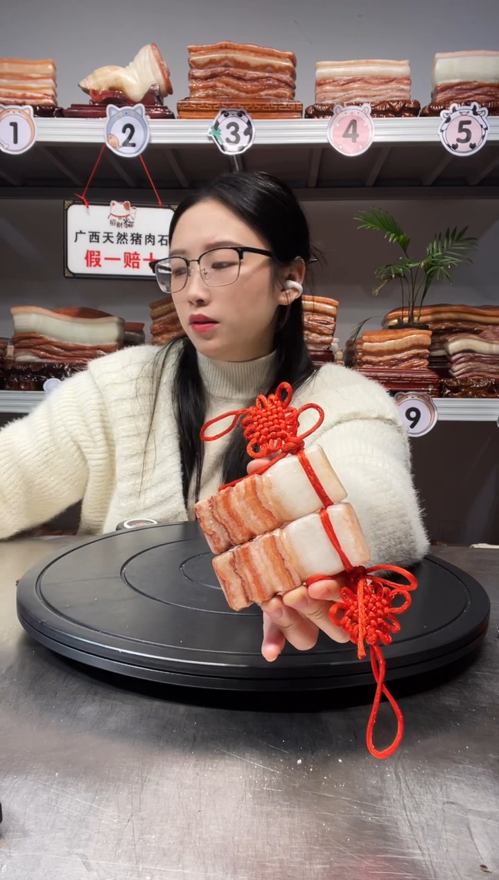 【闪购商品】天然石材柳州猪肉石