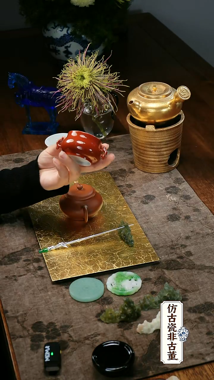 心*学红色小香炉