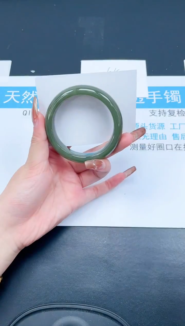 【闪购商品】石英质玉手镯未镶嵌399-56