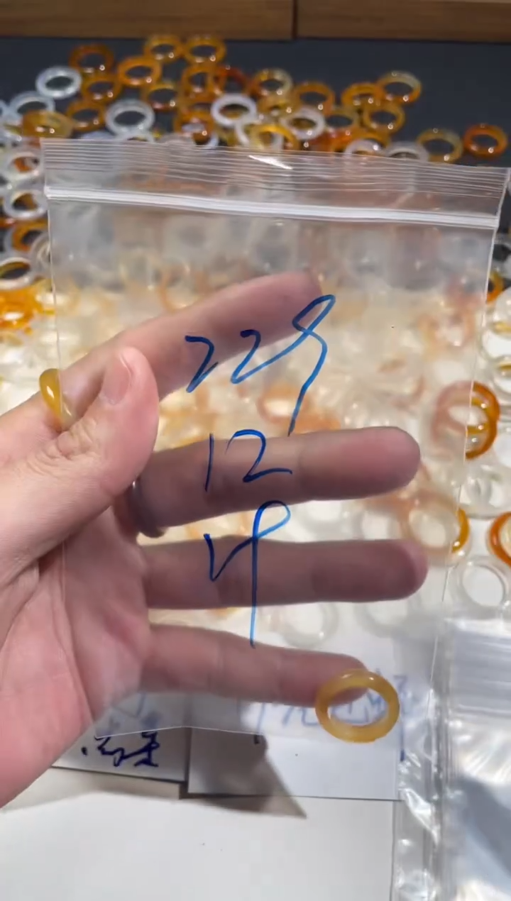 【闪购商品】玛瑙/玉髓戒指未镶嵌229