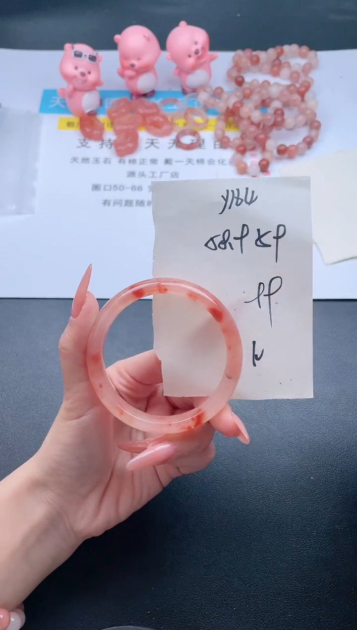 【闪购商品】石英质玉手镯未镶嵌Y164