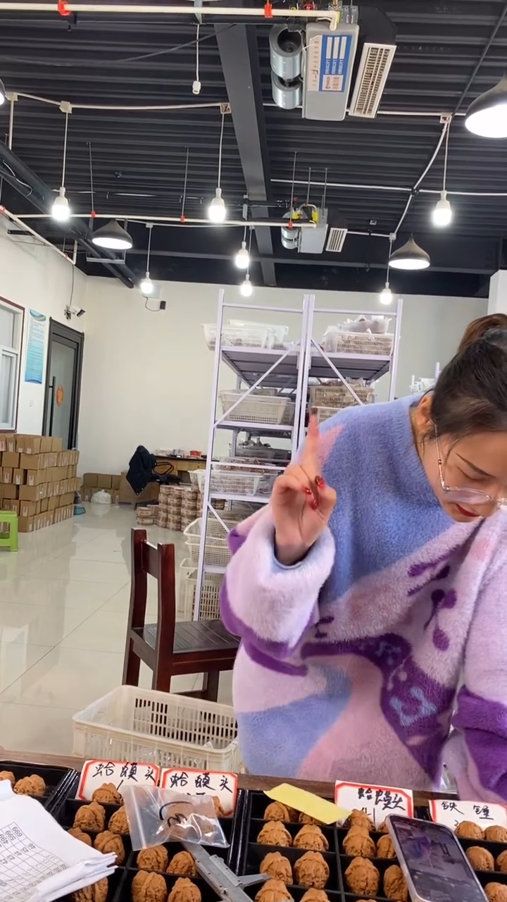 【闪购商品】文玩核桃把件矮桩铁锤37左右（已打底）